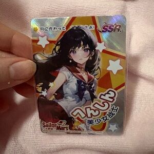 Japanese Sailor Moon card of sailor Mars pose a